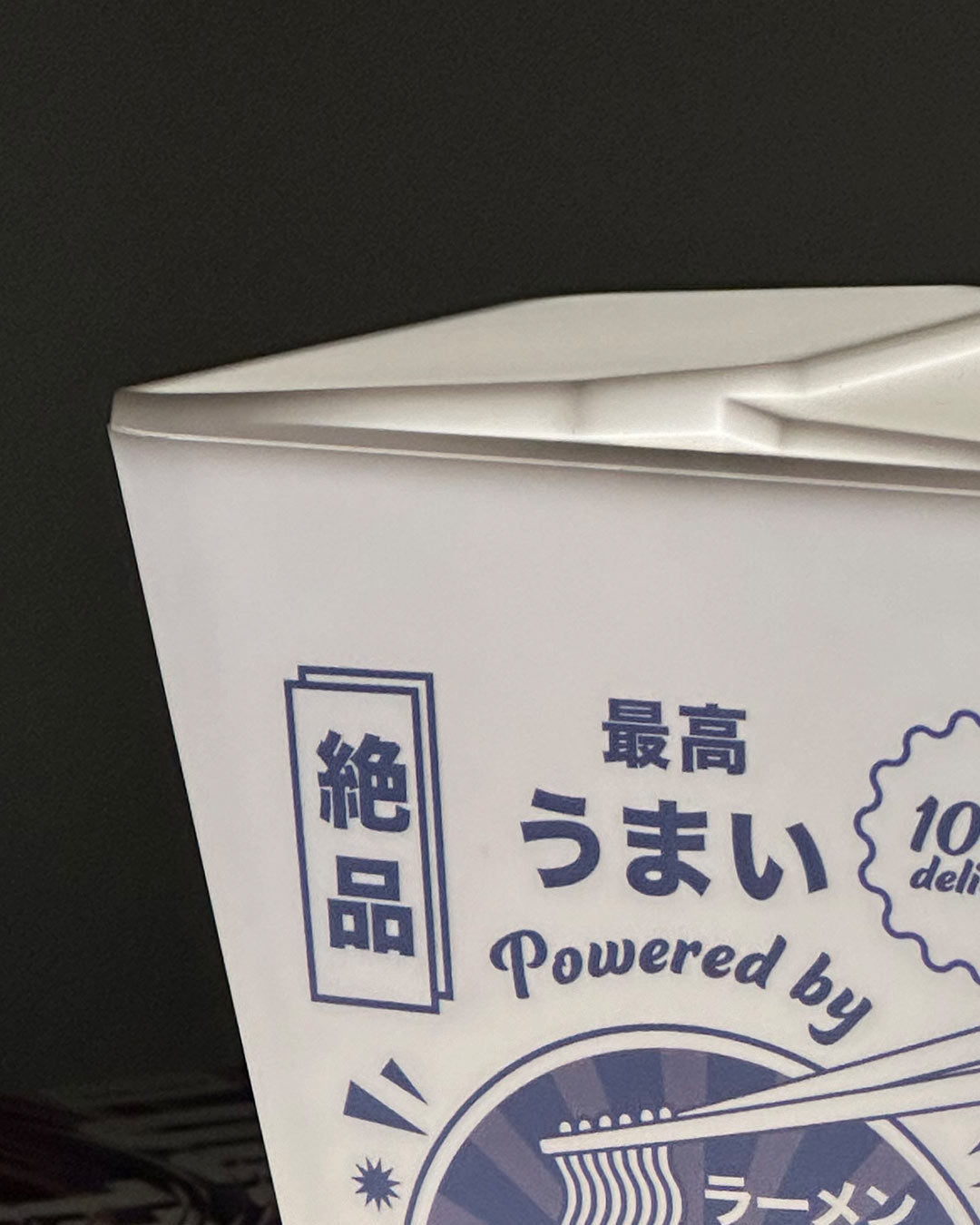 Ramen Light